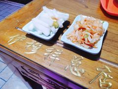 -伊穆祥牛肉面总店·清真