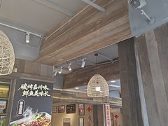 -谢老五跷脚牛肉·非遗传承店