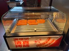 -牛街清真满恒記(平安里西大街店)