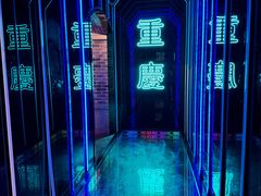 -哥老官重庆美蛙鱼头(日月光店)