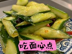 -东方宫·中国兰州牛肉拉面(三里屯店)