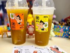 -喜茶(广州中山六路店)