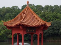 -广州莲花山旅游区