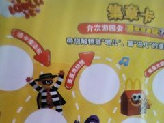 -海河游船-永乐码头(大悲院)