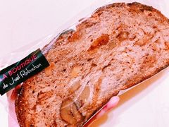 -Salon de The de Joel Robuchon(外滩18号店)