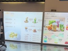 -小茉庐和牛自助火锅(龙湖万达店)