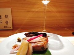 -鮨青(恒基名人购物中心店)