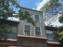 -黄埔古港