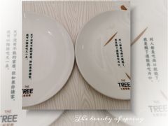 -大树餐厅(环球港店)