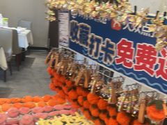 -鲜得莱渔港·小平岛海胆馆(七贤岭店)
