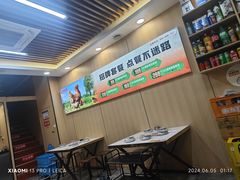 -壹道鸣·药膳鸡(月苑店)