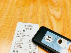 账单-巧燕坊一笼一蒸(庆春广场地铁站店)