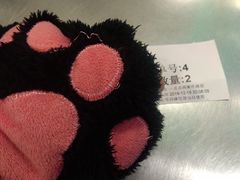 -1点点(河南中路店)