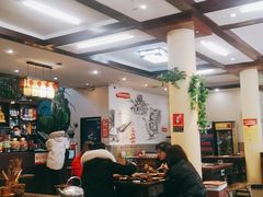 大堂-盐井记·自贡美蛙鲜锅兔(中和店)