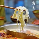 吃了几口才发现…这家重庆火锅店是真的宝藏