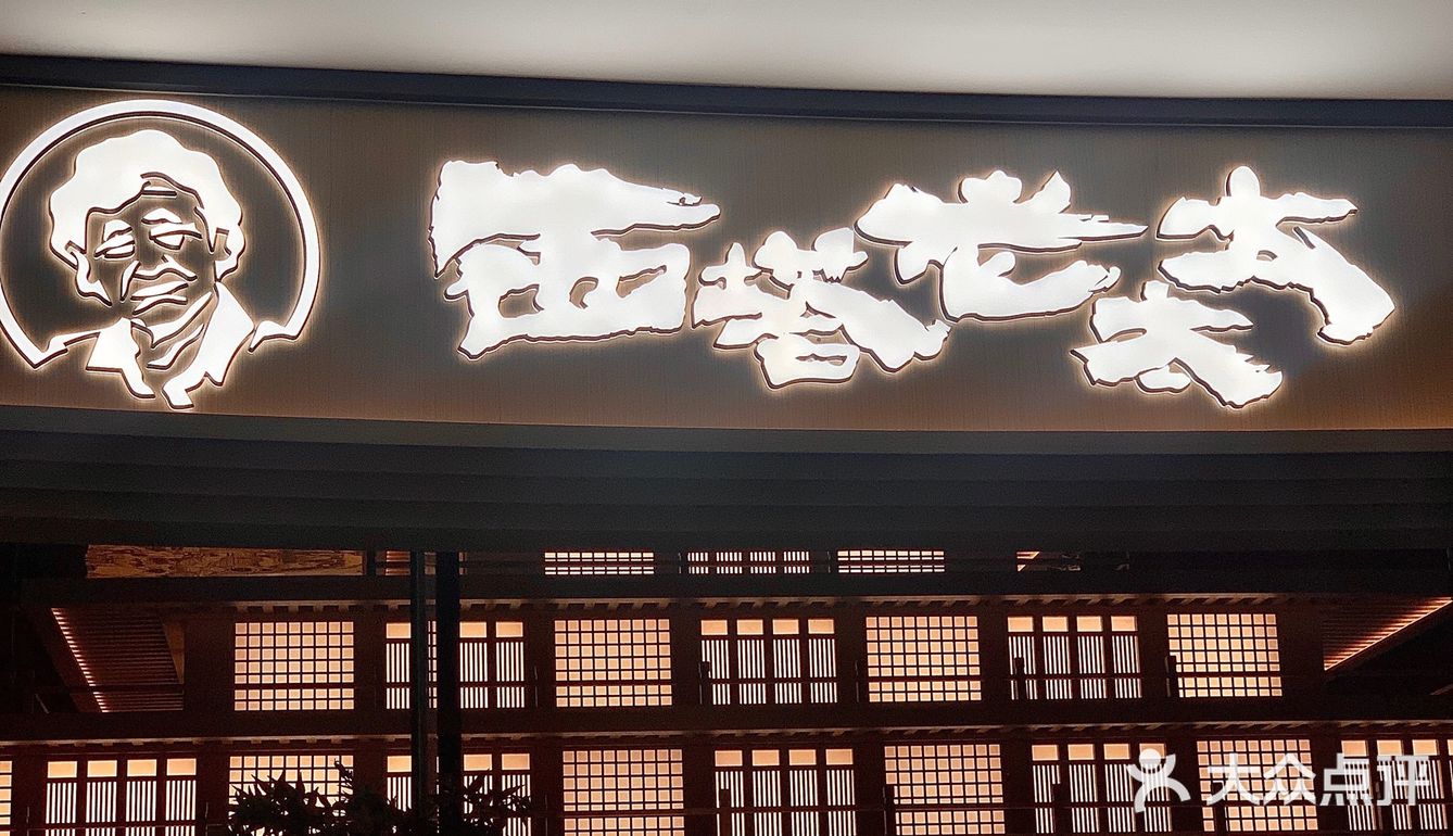 明知会排队，还是想去碰碰运气