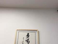 -白鹅咖啡(金城花园店)