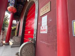 -皇罗禅寺