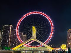 -天津之眼摩天轮
