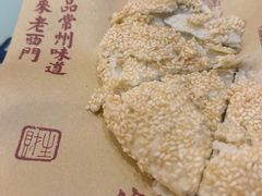 -老西门·常州菜(新区店)