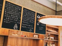 -发酵食堂(屏风街店)