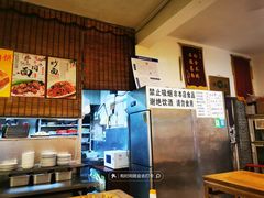 -新月斋(豆瓣胡同店)