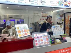 -正宗八宝冰饭·非遗冰饭·烧烤(奎桥店)