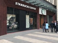 -星巴克(银川金凤万达店)