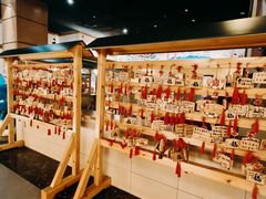 -大江户·温泉洗浴(浑南店)