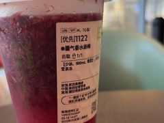 -奈雪的茶(优特汇店)