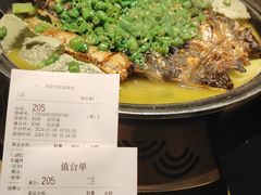 -烤匠麻辣烤鱼(双流明城购物中心店)
