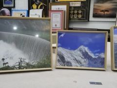 -龙慧画框·裱画配框工厂店