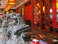 -镇江龙·火锅串串(武侯祠店)