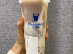-茶百道(荣科路店)