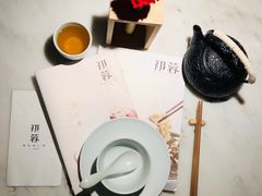 -初蓉丨遇见新川菜(亲贤街荣耀店)