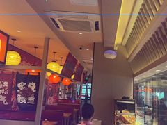 -莲寿司(国兴店)