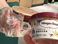 -海底捞火锅(长沙华创国际广场店)