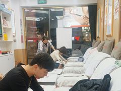 -郑远元专业修脚房(莘朱路店)