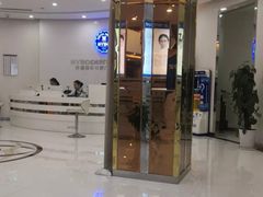 -泰康拜博口腔(凯迪大厦店)