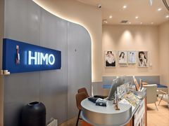 -海马体照相馆(成都来福士广场店)
