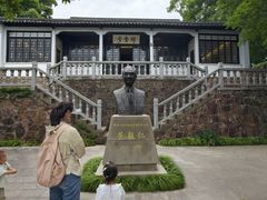 -无锡梅园公园