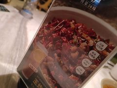 -茅庐川菜(青岛凯德店)