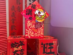 -水善汇都市汗蒸(杨浦区五角场店)