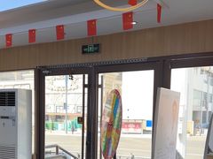 -德标艾诺口腔(敦化路店)