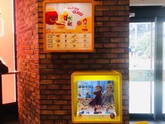 -麦当劳(无锡永乐店)