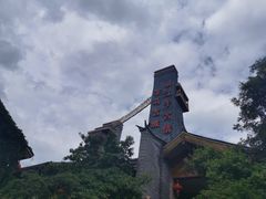 景点-丽江千古情