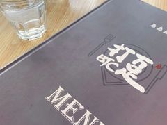 -打趸BTC·Breaktime cafe(北京路店)