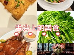 -熙楼(翠湖店)