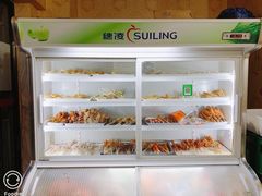 -老乔串店(青松路店)
