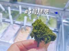 -鹤茶野所(上海首店)